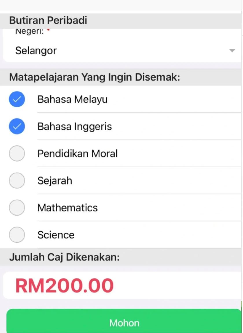 🇲🇾spm重改申请+疑问：重改会不会掉gred？