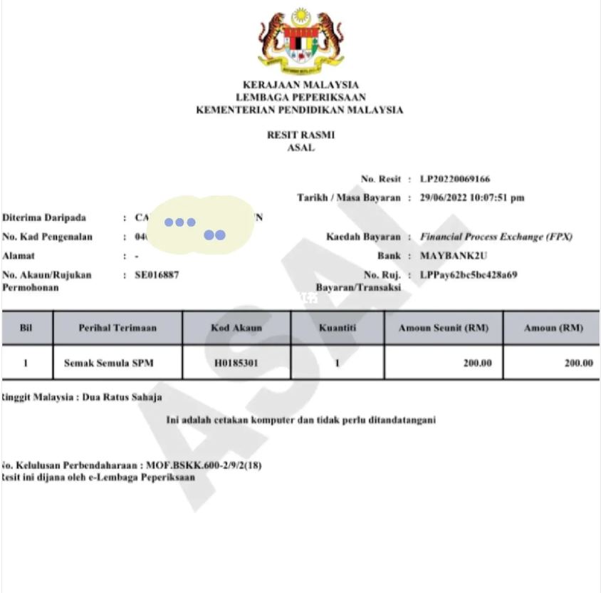 🇲🇾spm重改申请+疑问：重改会不会掉gred？