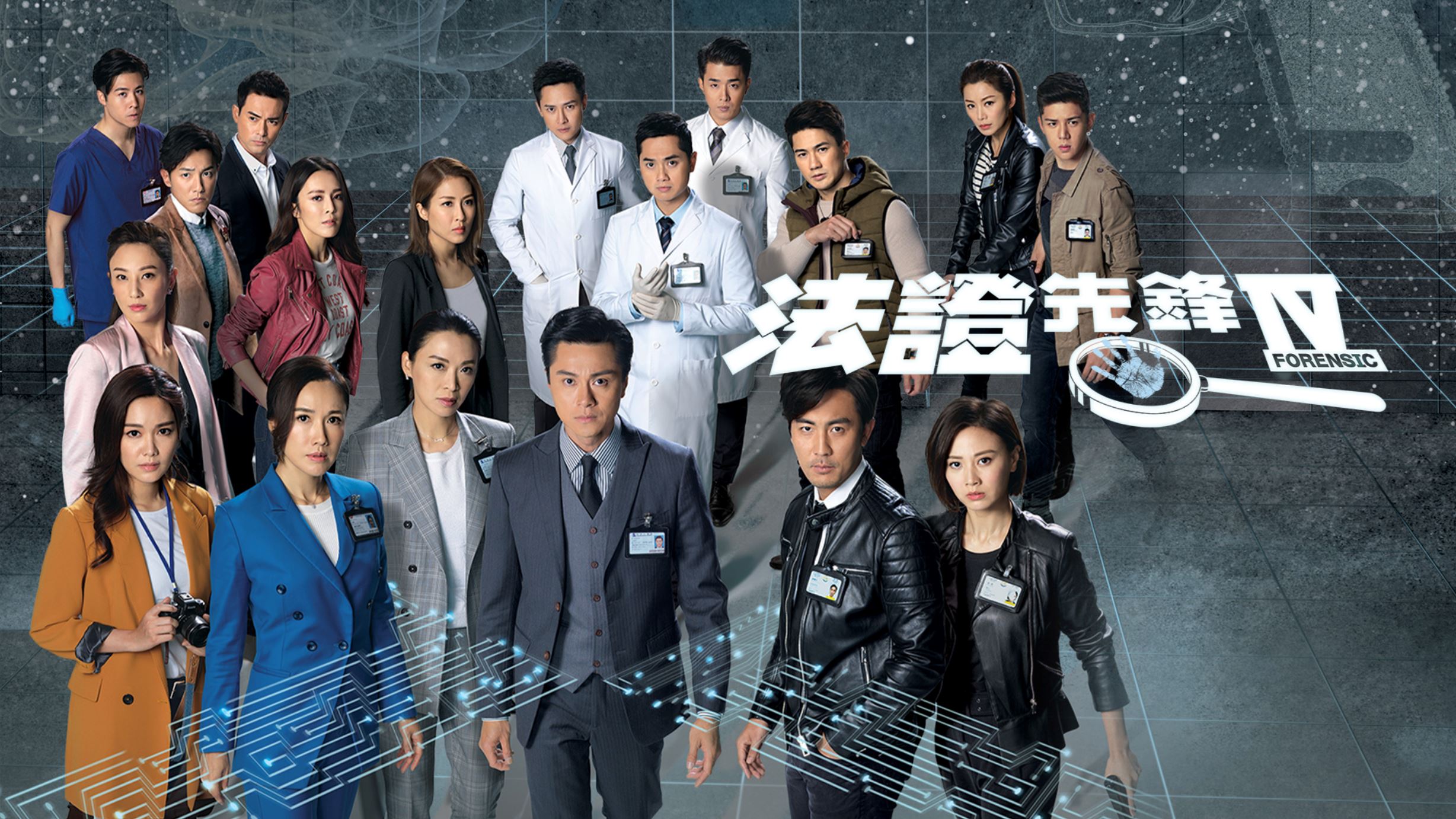 tvb magic频道6月登陆astro！解锁多元化娱乐内容！