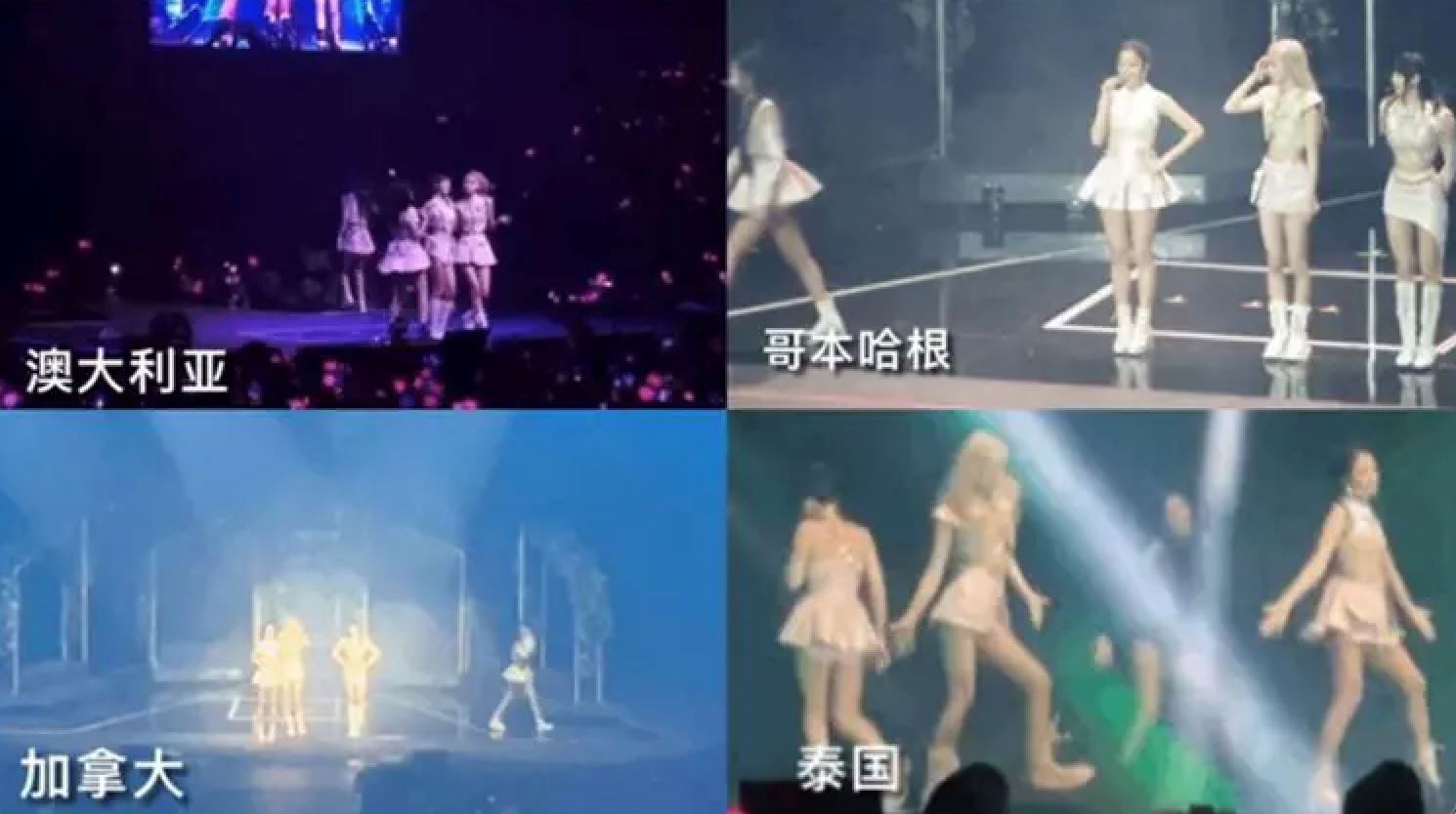 jennie中途离场共5次！发布声明道歉粉丝拒不买账！