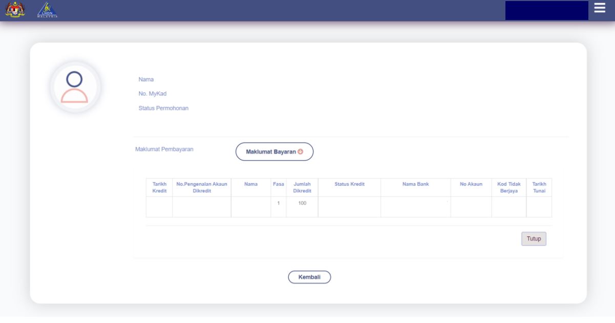 第三期str援助金最高获rm800！教你上网查询金额！