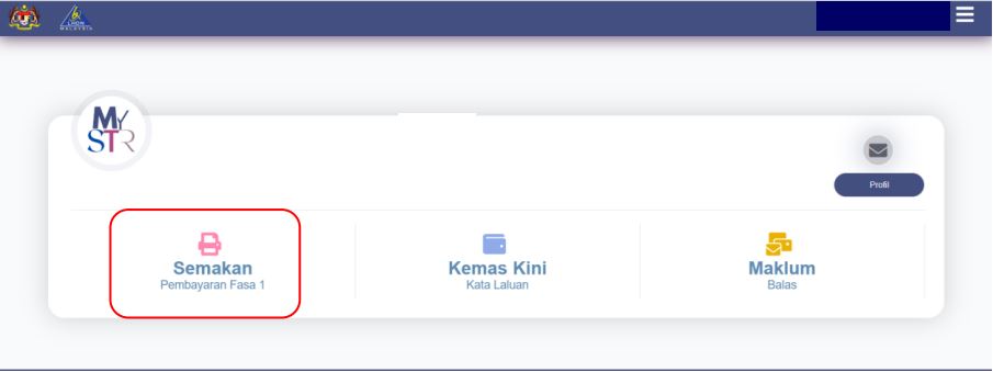 第三期str援助金最高获rm800！教你上网查询金额！