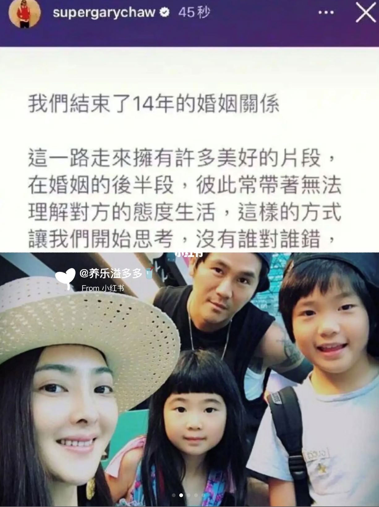 ⚠️《爸爸去哪儿》播出10年❗️当中有5组夫妻已离婚💔