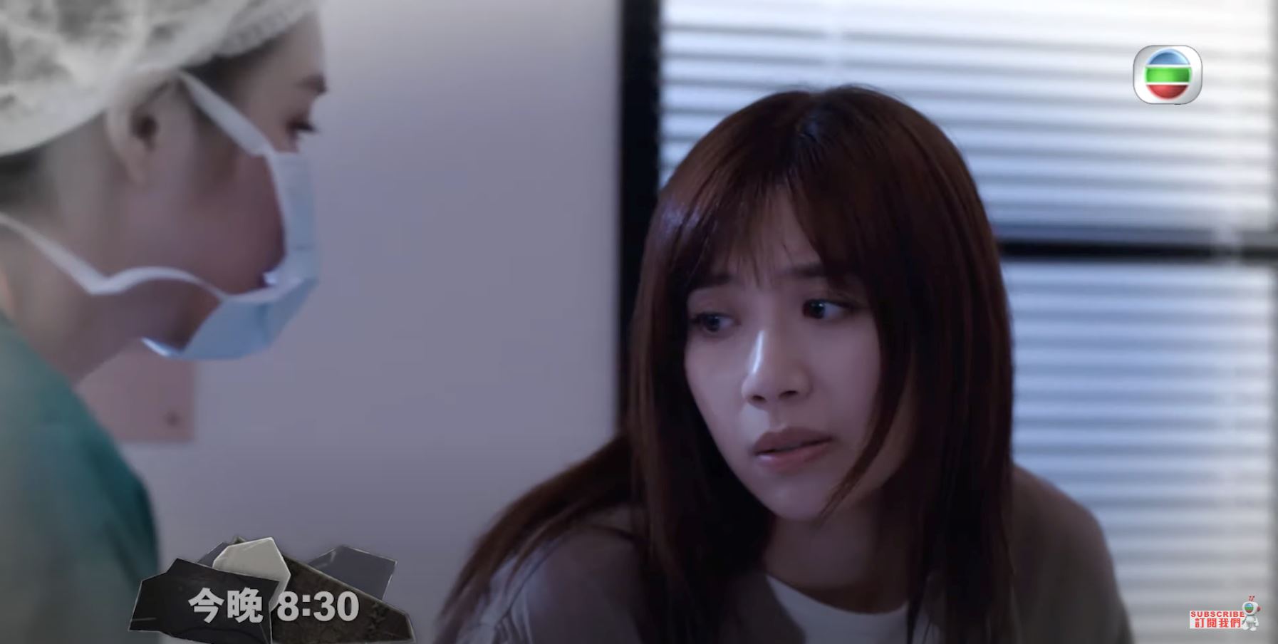 📺【影片】《隐门》最新预告❗️黄智雯真的杀死老公❓欲自杀❓