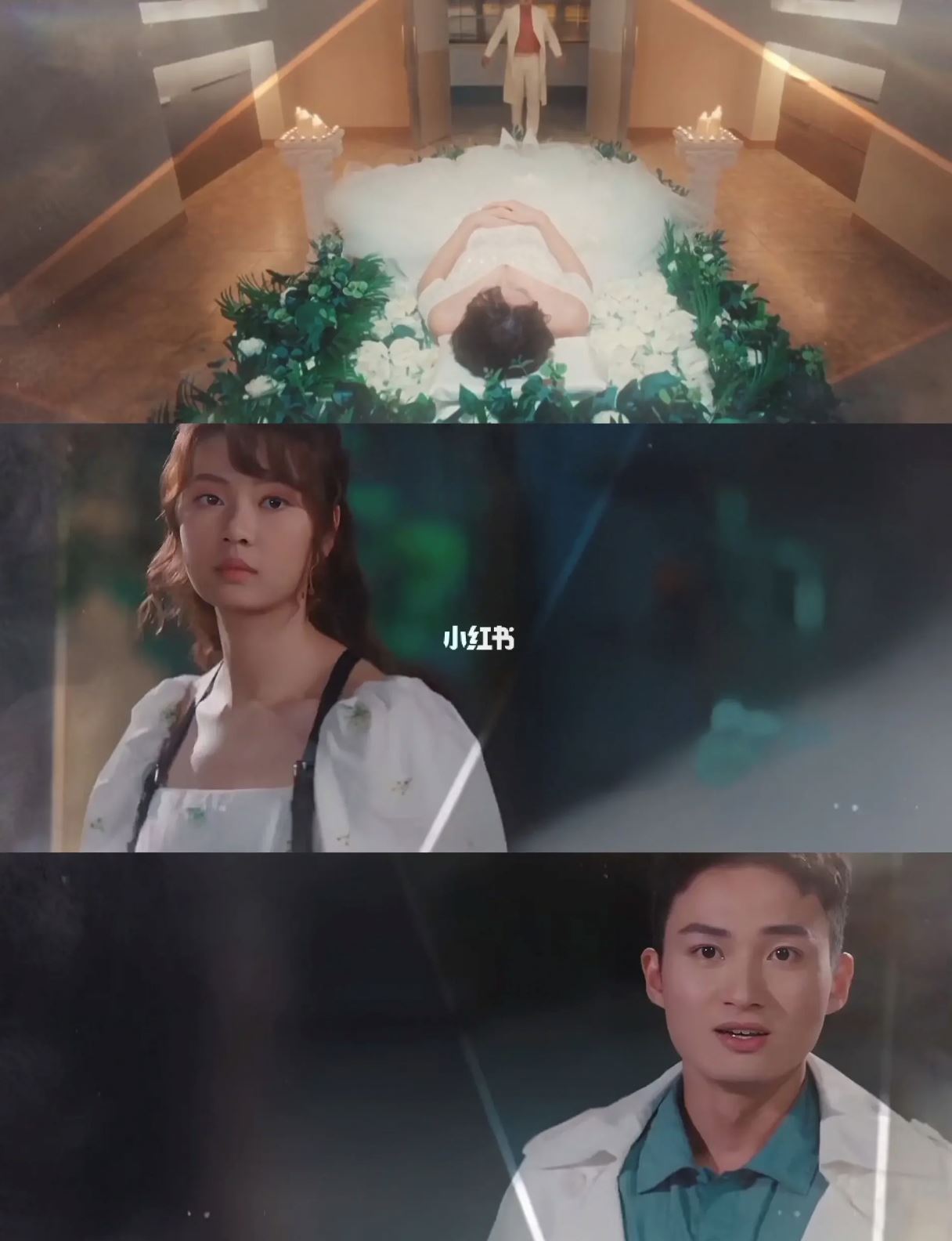 🌟tvb新剧《罗密欧与祝英台》预告片❗️陈豪、陈茵媺诠释一场轰烈爱情故事💗