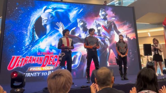kemunculan pertama ‘ultraman blazar’ di malaysia