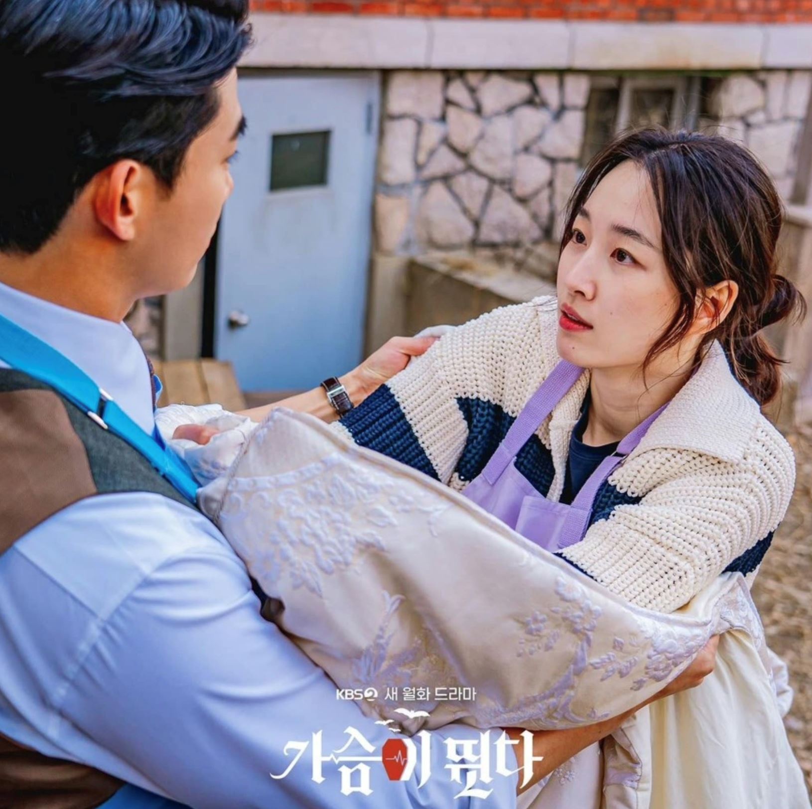 🇰🇷新韩剧《心跳》6月26日上线❗️和吸血鬼的爱情故事❤️