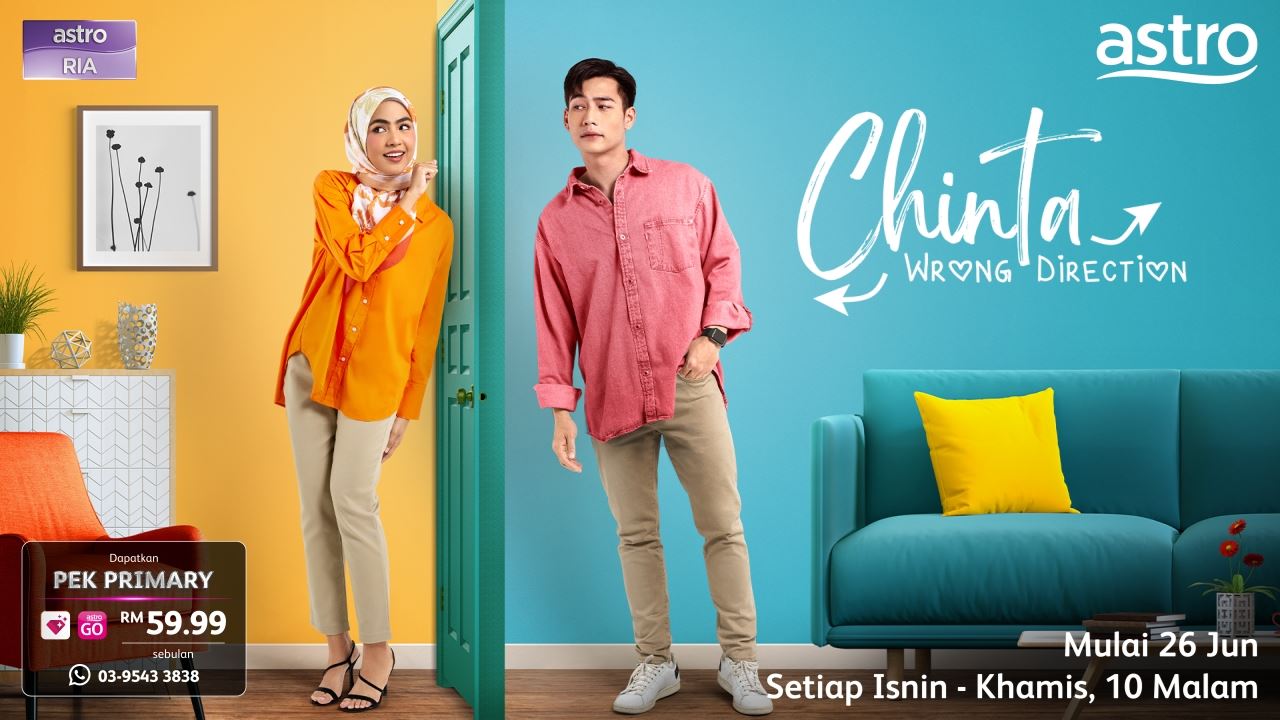 gandingan hun haqeem dan erysha emyra dalam drama baharu, ‘chinta wrong direction’