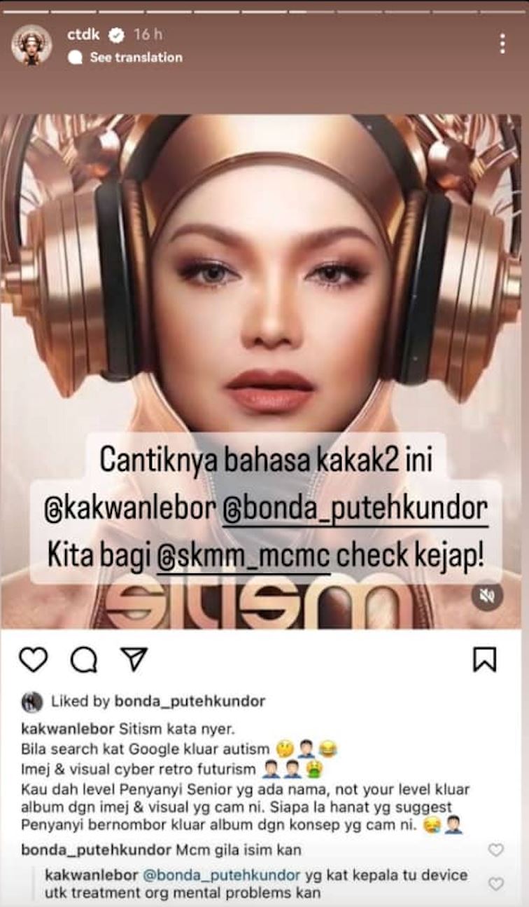 dikait dengan masalah mental, siti bengang kulit album terbaharu dihina