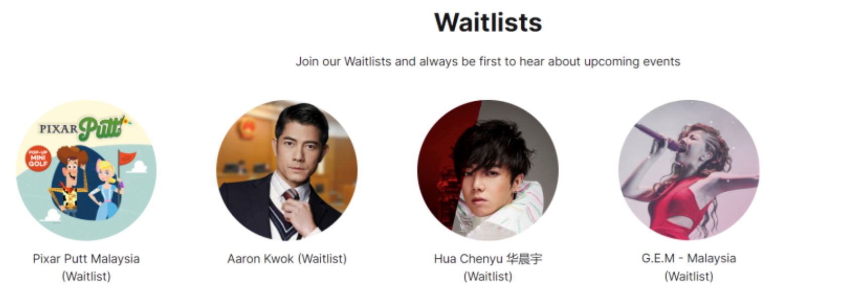 网传大咖男星年尾来马开唱！华晨宇、周深呼声最高！