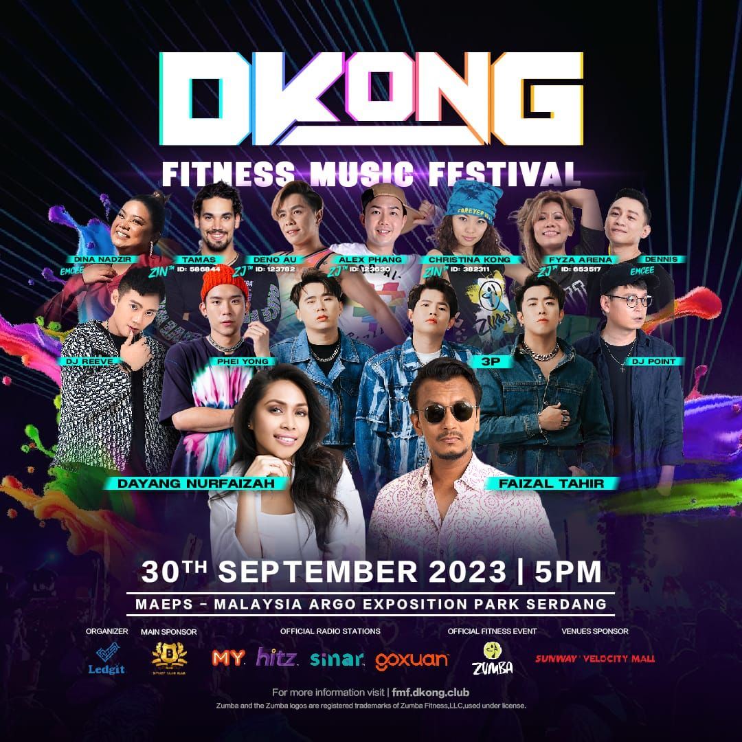 培永首场dj秀！9月30日燃炸【全马最大zumba舞动健身音乐节】