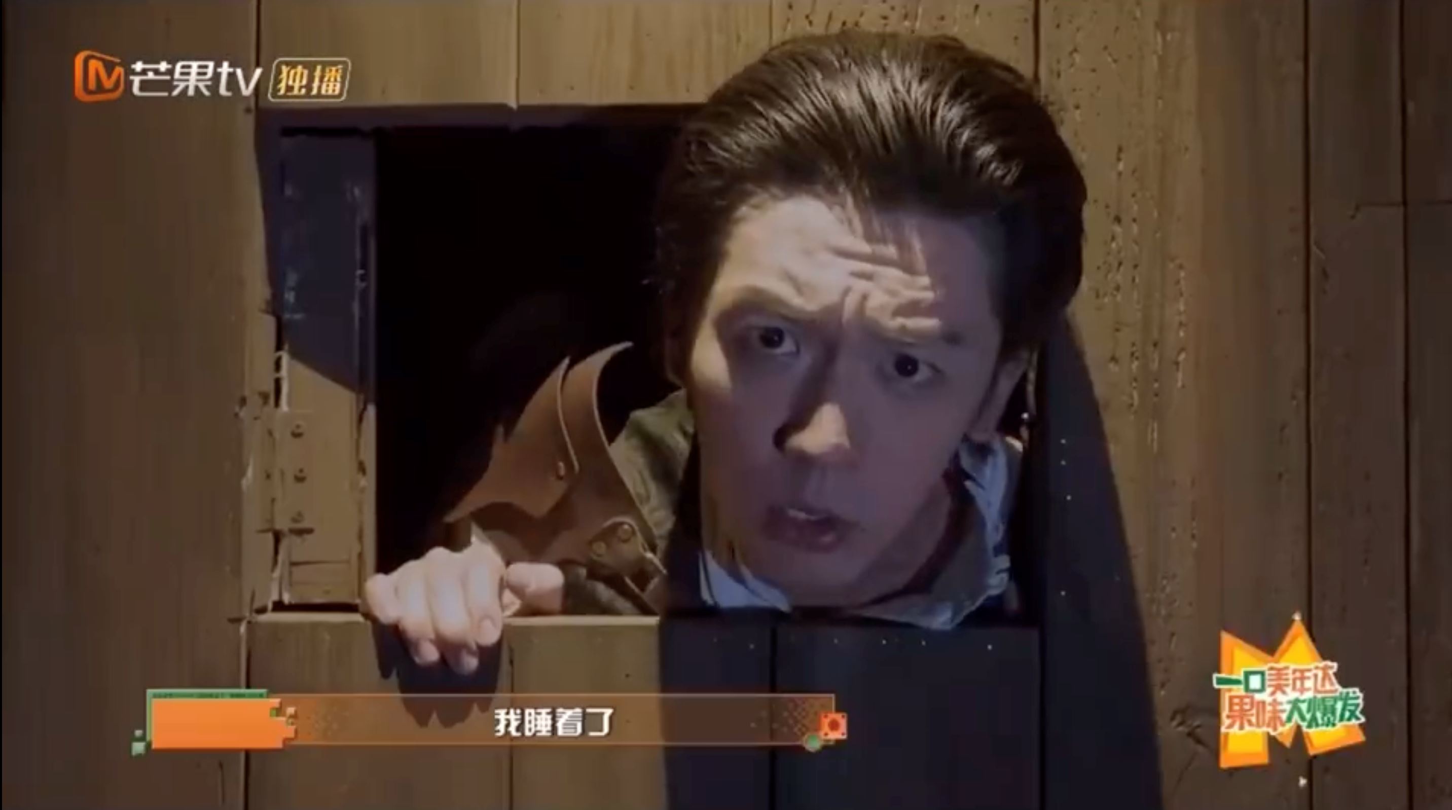 🌟《密室大逃脱》陶得和《偷偷藏不住》江铭是同一个人呀❗️卢东旭98年生外形清新俊朗🔥