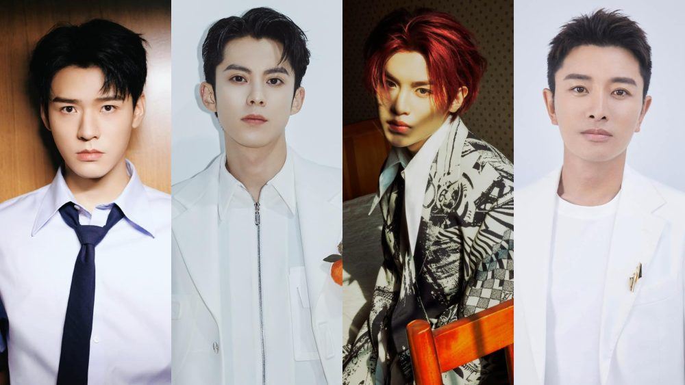 网传张艺兴回归《极限挑战9》！豪华阵容曝光！