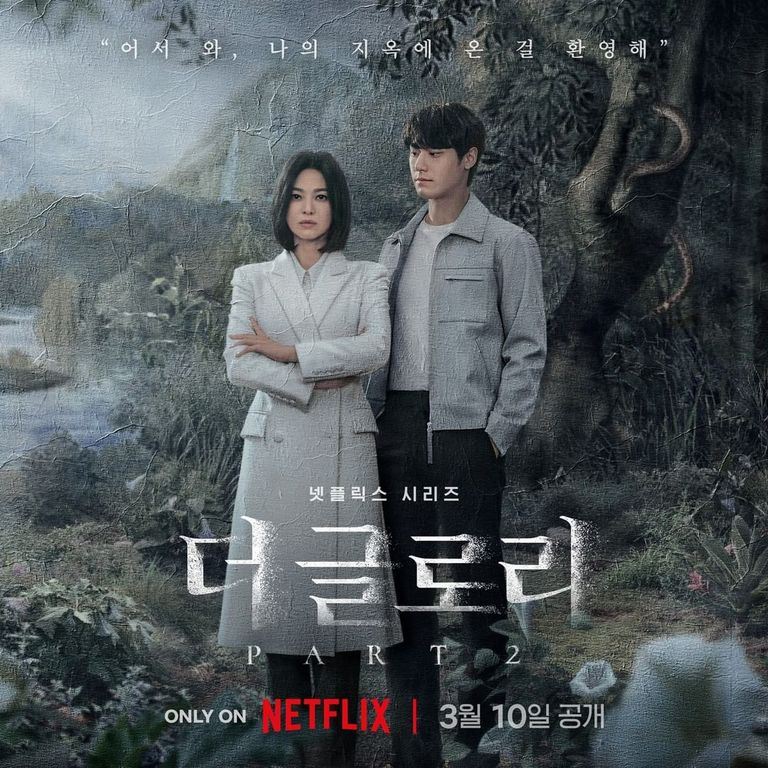 📺盘点3月开播的7部韩剧❗️《黑暗荣耀2》终于回归🇰🇷