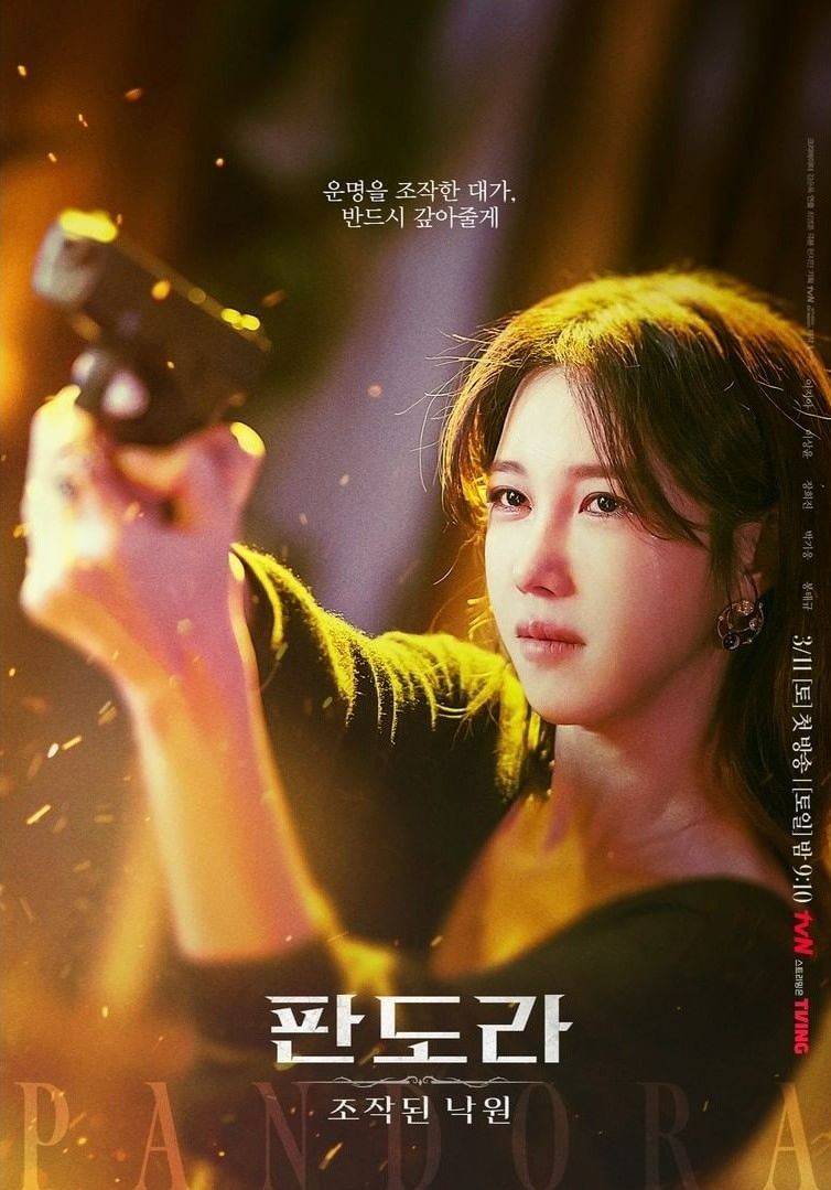 📺盘点3月开播的7部韩剧❗️《黑暗荣耀2》终于回归🇰🇷