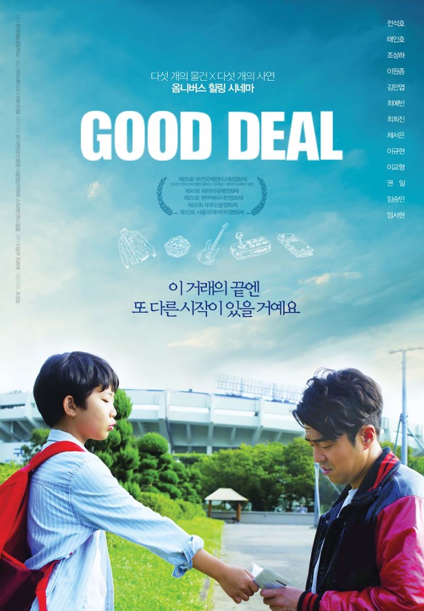 banyak program terhebat korea hanya di astro bulan mac! jom lihat senarai disini