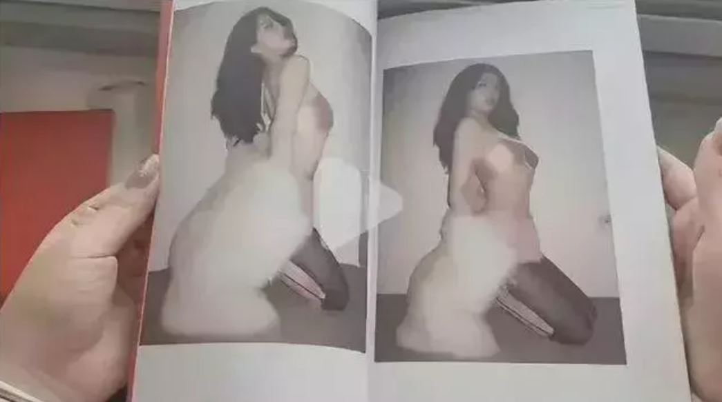 虞书欣性感写真秒变色情文案！遭人恶意撰写！