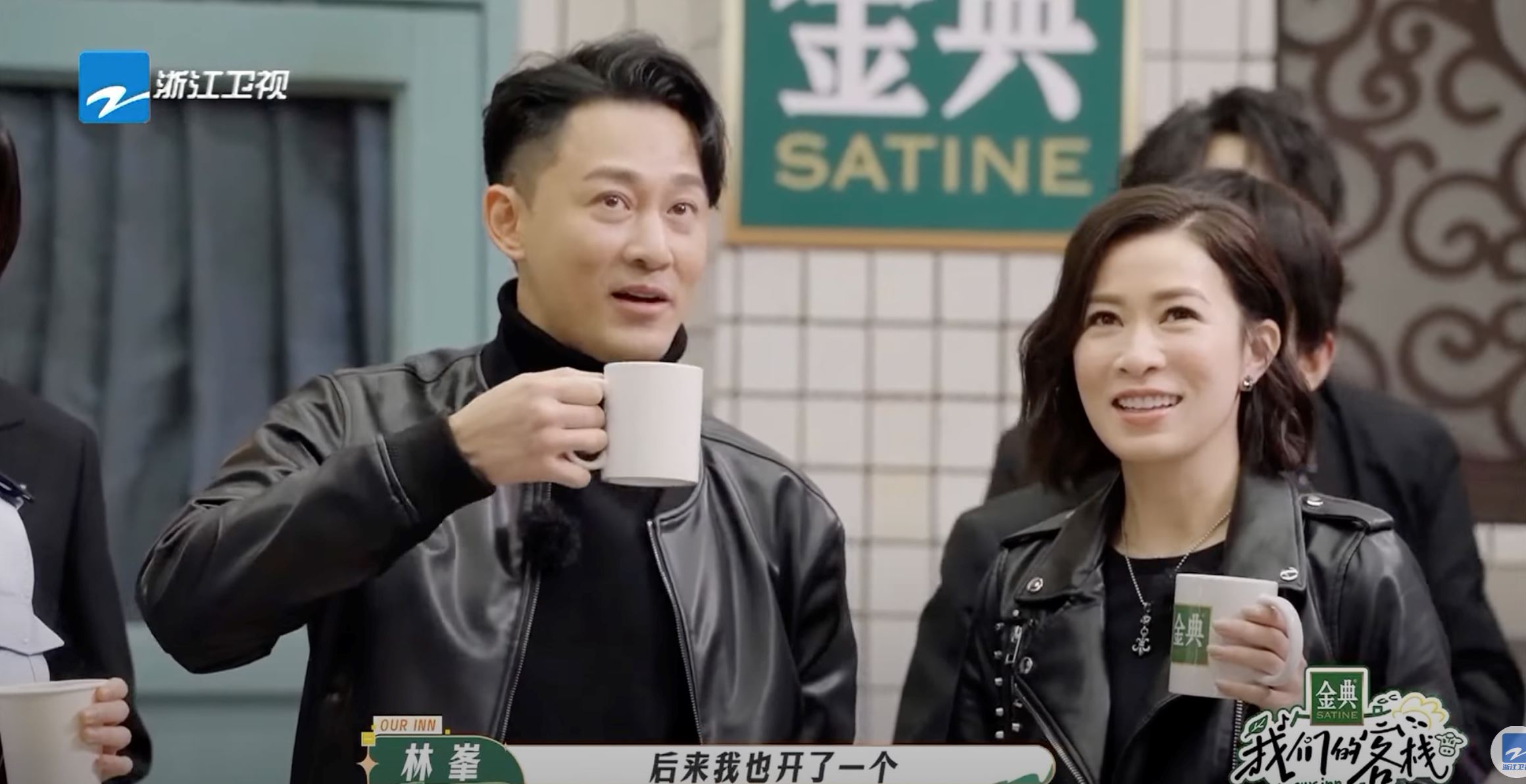 📺【影片】佘诗曼与林峯神还原「爆钉cp」❗️网友激赞9年过去几乎没改变🔥