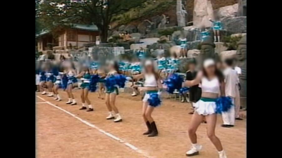 韩国邪教纪录片上线！公开邪教献祭与性侵事件！