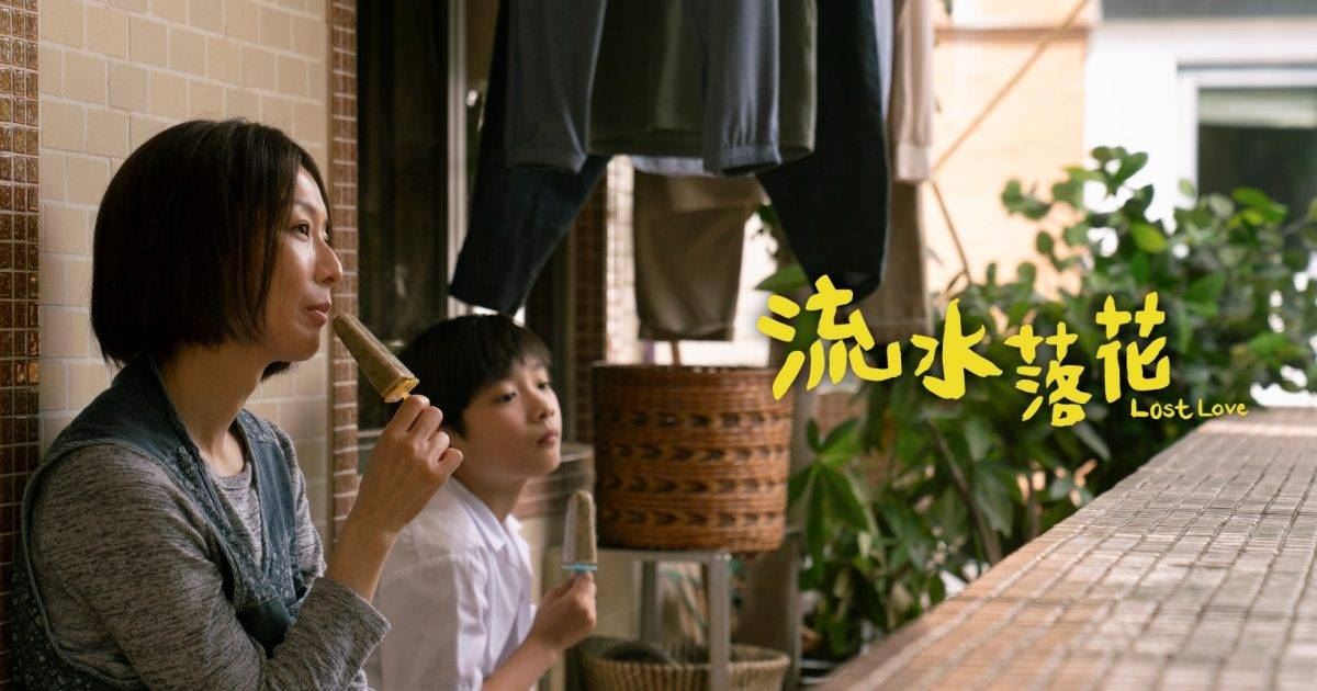 🎬郑秀文零片酬参演❗️《流水落花》3月30日全马戏院感动上映😭