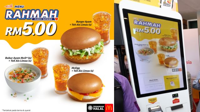 menu-rahmah-mcd-640.png