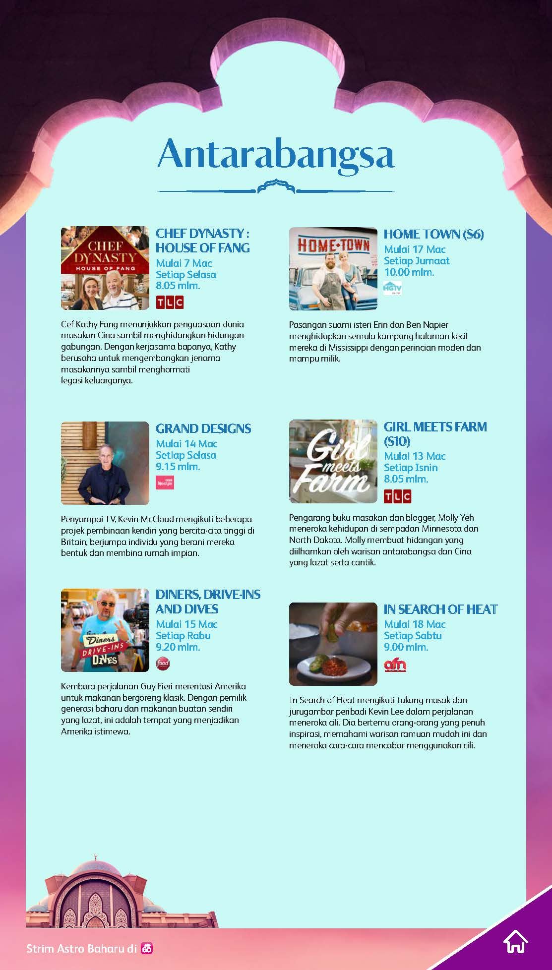 raikan kemuliaan ramadan dengan rancangan hiburan berilmiah di astro!