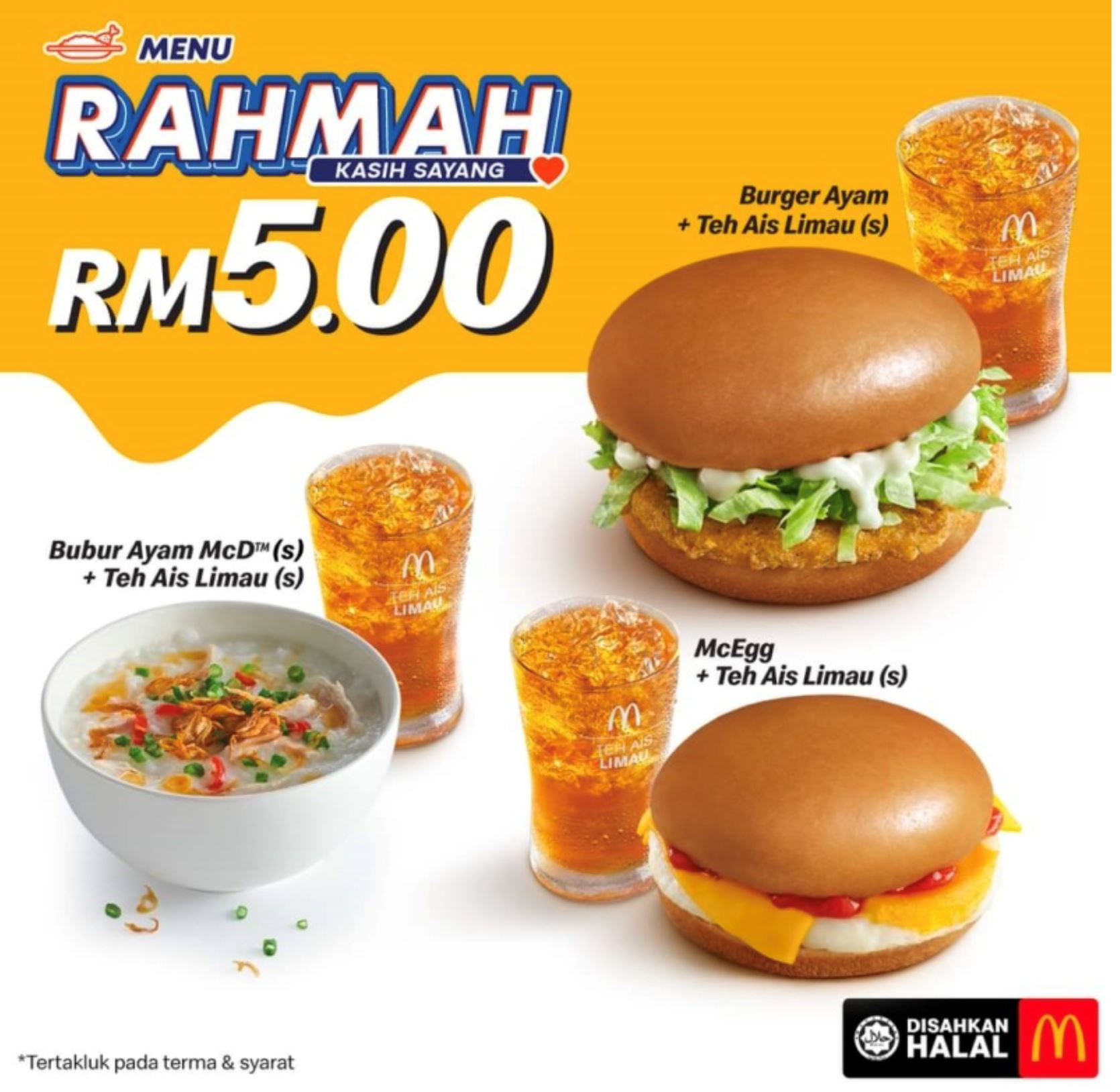 大马5家快餐店推【rm5套餐】！斋戒月特惠！