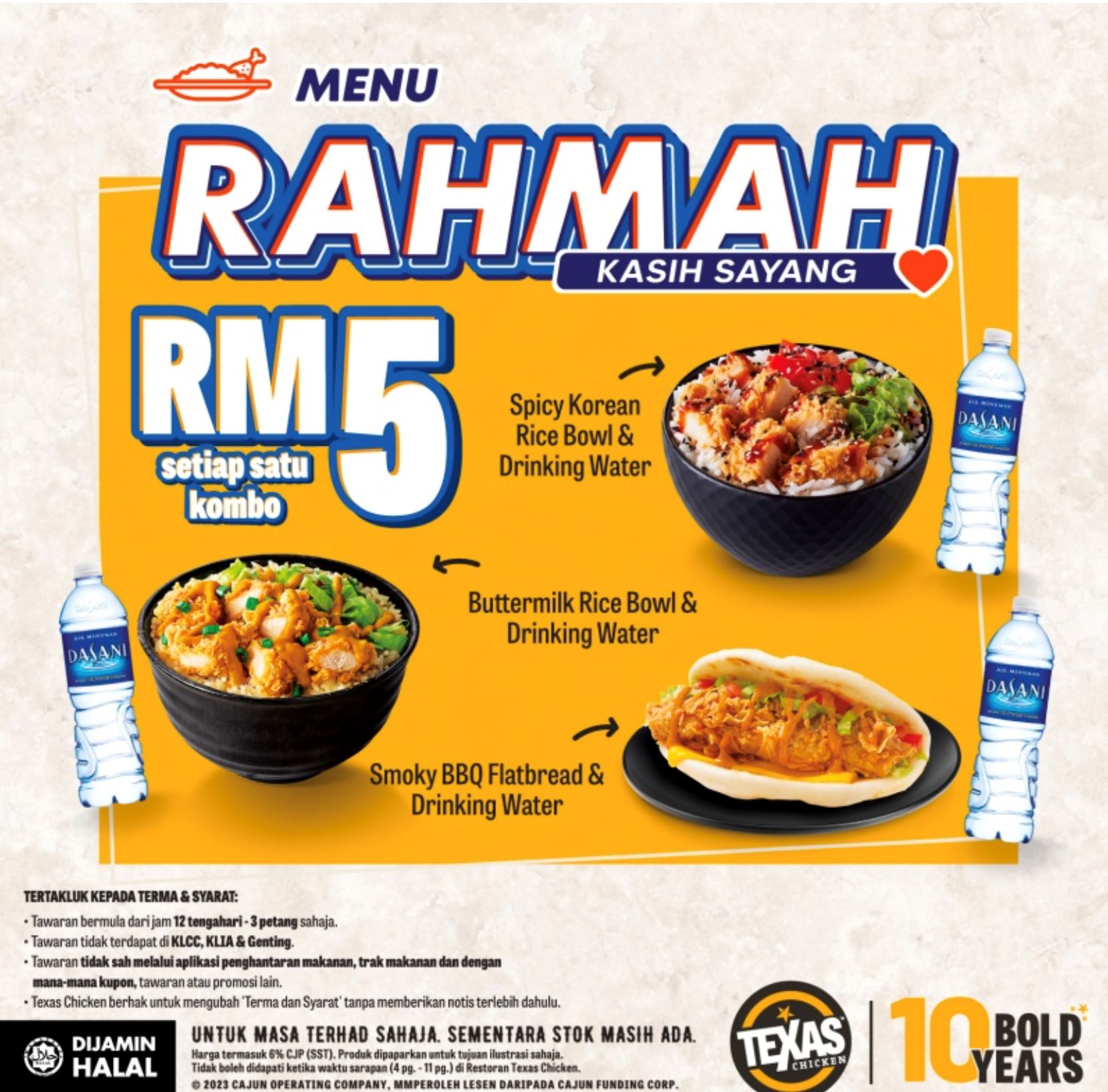 大马5家快餐店推【rm5套餐】！斋戒月特惠！