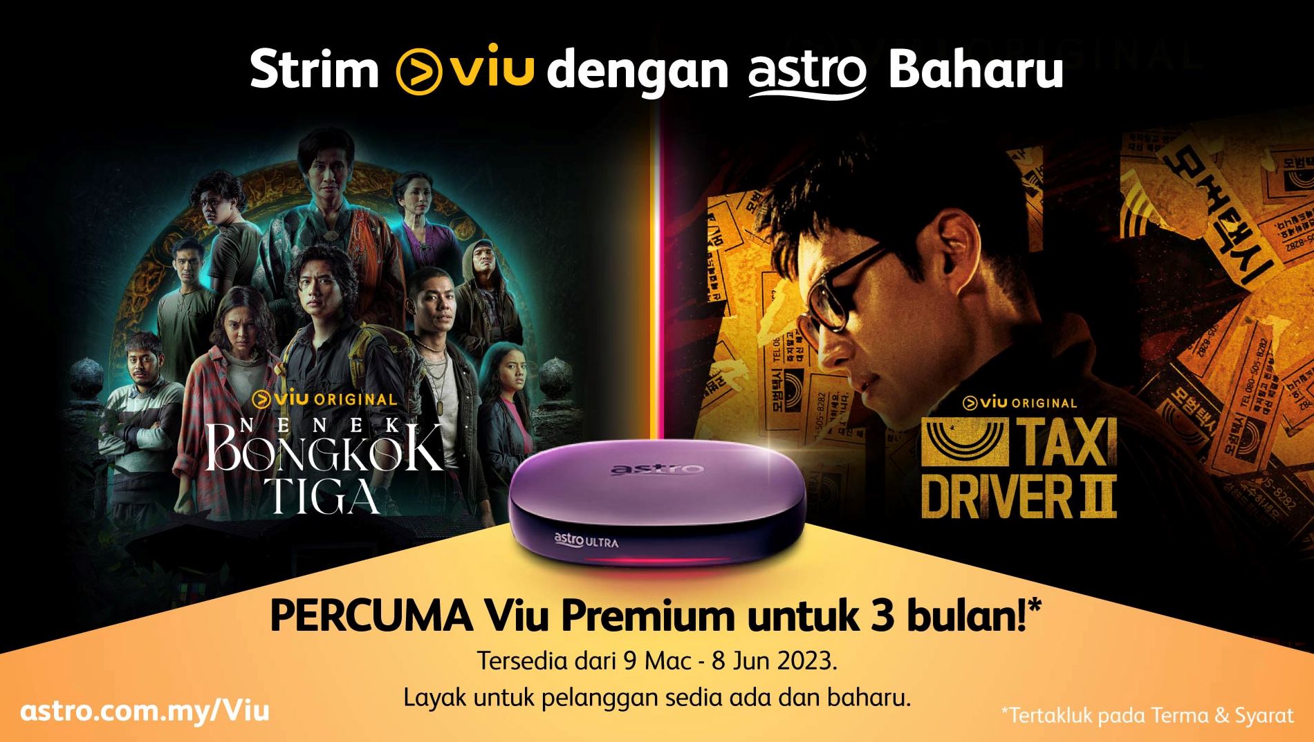 strim viu secara percuma dengan astro ultra box hingga 8 jun 2023!