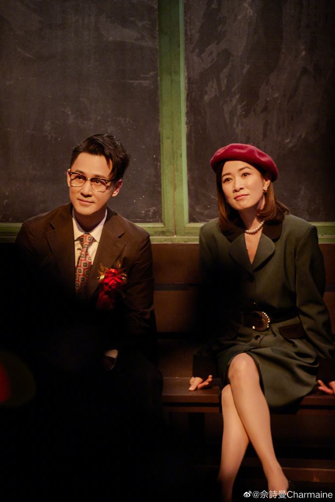 🌟【影片】林峯和佘诗曼同台合唱《越难越爱》❗️再掀起回忆杀🔥