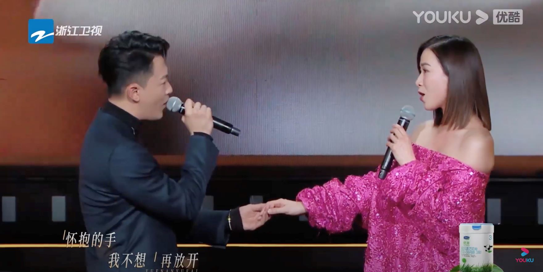 🌟【影片】林峯和佘诗曼同台合唱《越难越爱》❗️再掀起回忆杀🔥