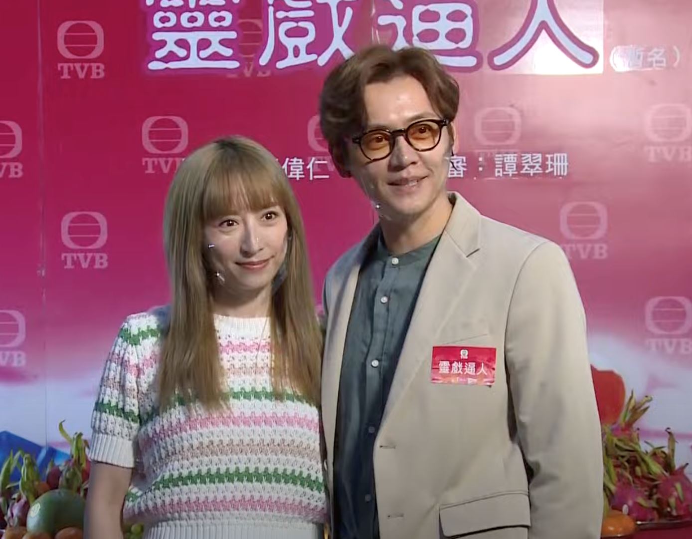 📺tvb开拍悬疑新剧《灵戏逼人》❗️张振朗、龚嘉欣谱人鬼恋