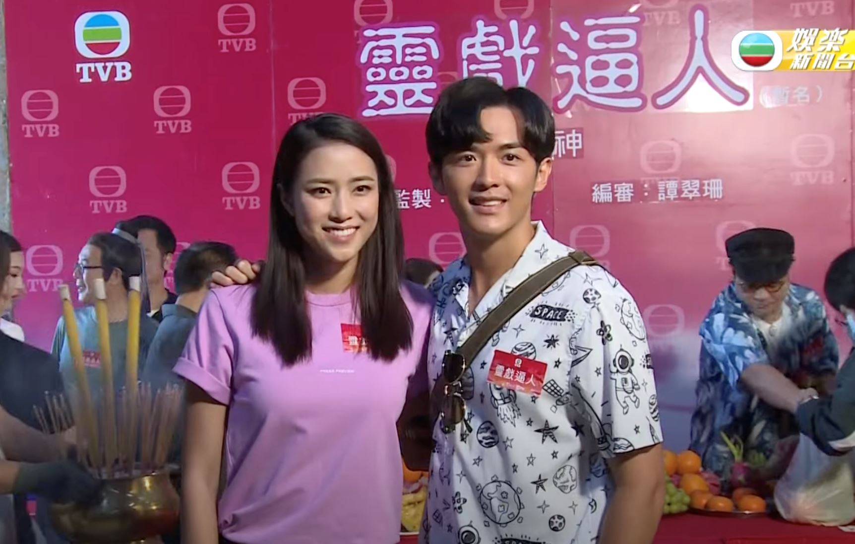 📺tvb开拍悬疑新剧《灵戏逼人》❗️张振朗、龚嘉欣谱人鬼恋