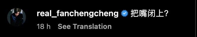 离大谱！贾玲被爆与《青春环游记》男搭档生子！