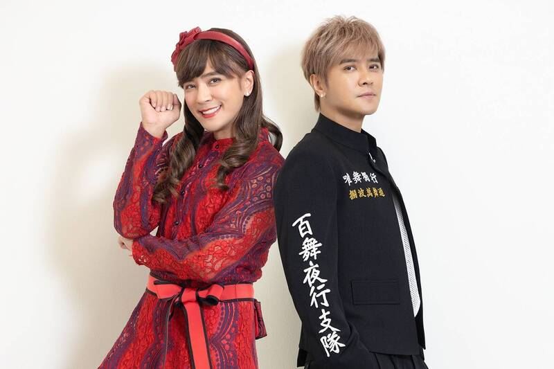 大马发布演唱会指南！禁脱衣+男扮女装！