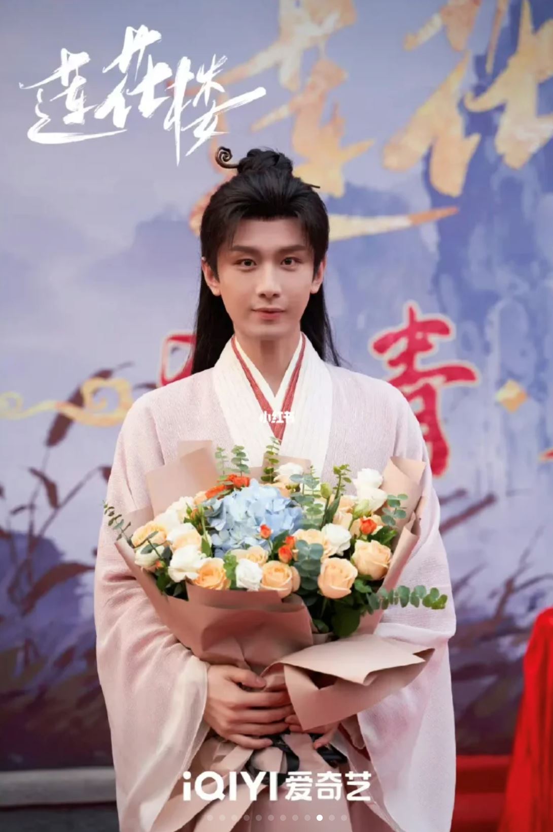 📺2023超级期待的古装剧合集❗️杨幂、杨紫、迪丽热巴轮番上阵♥️