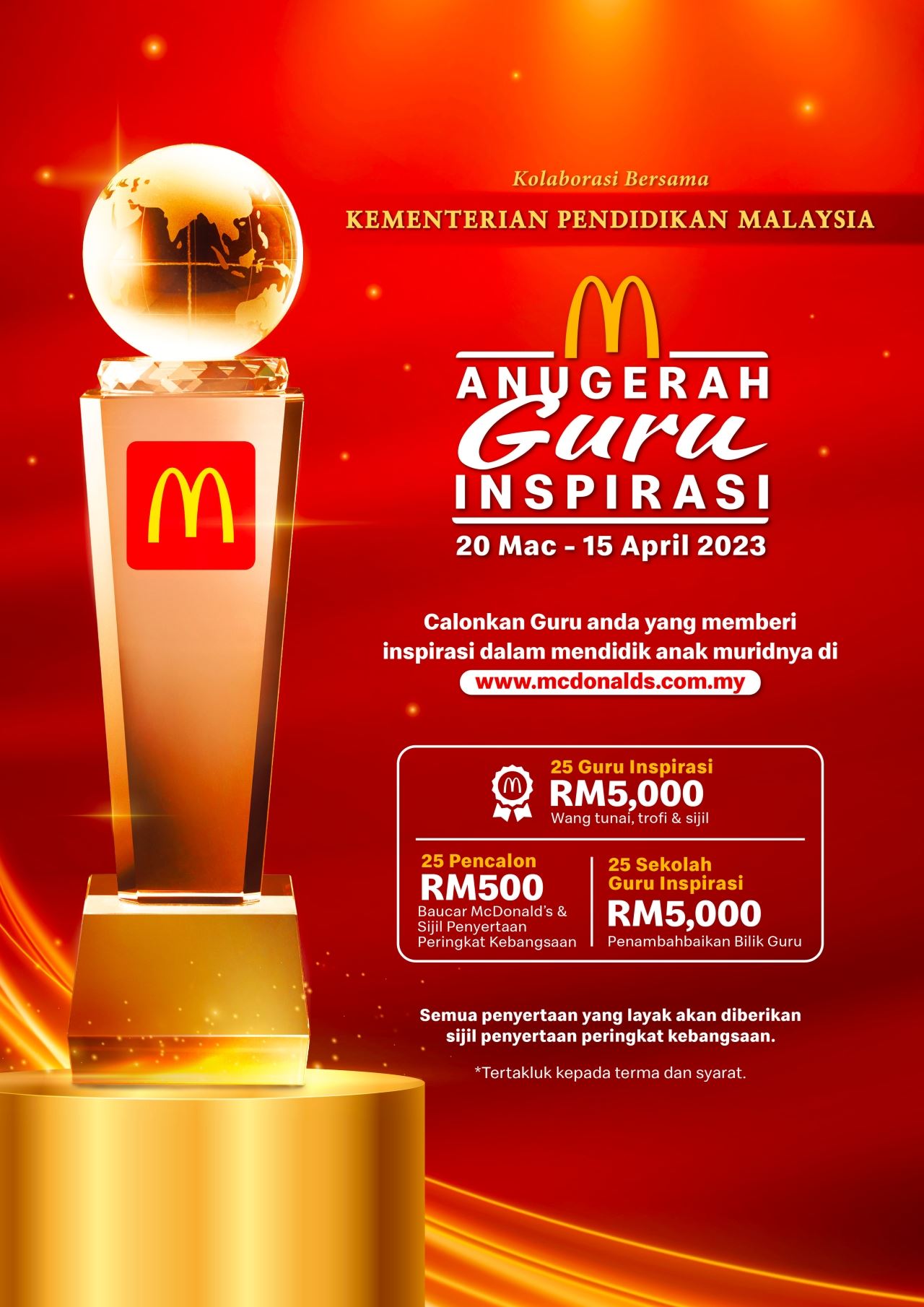 jom calonkan cikgu terbaik anda untuk anugerah guru inspirasi mcdonald’s disini!