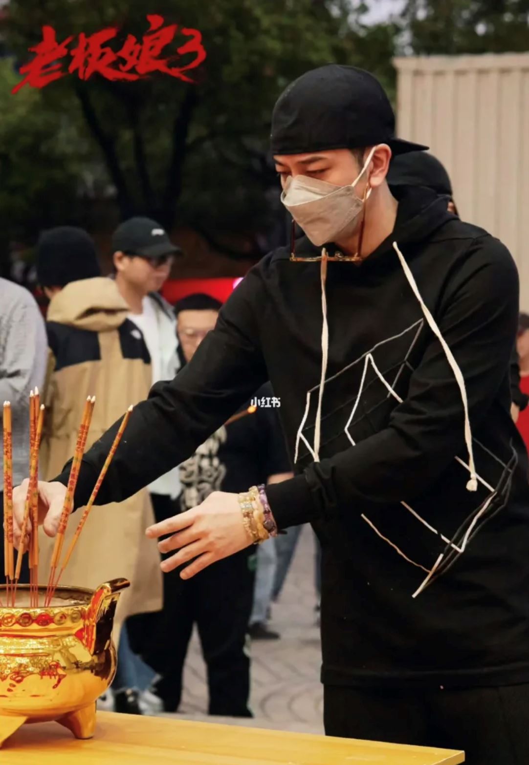 🎬吴卓羲开拍新电影❗️《老板娘3》搭档徐冬冬正式开机🔥