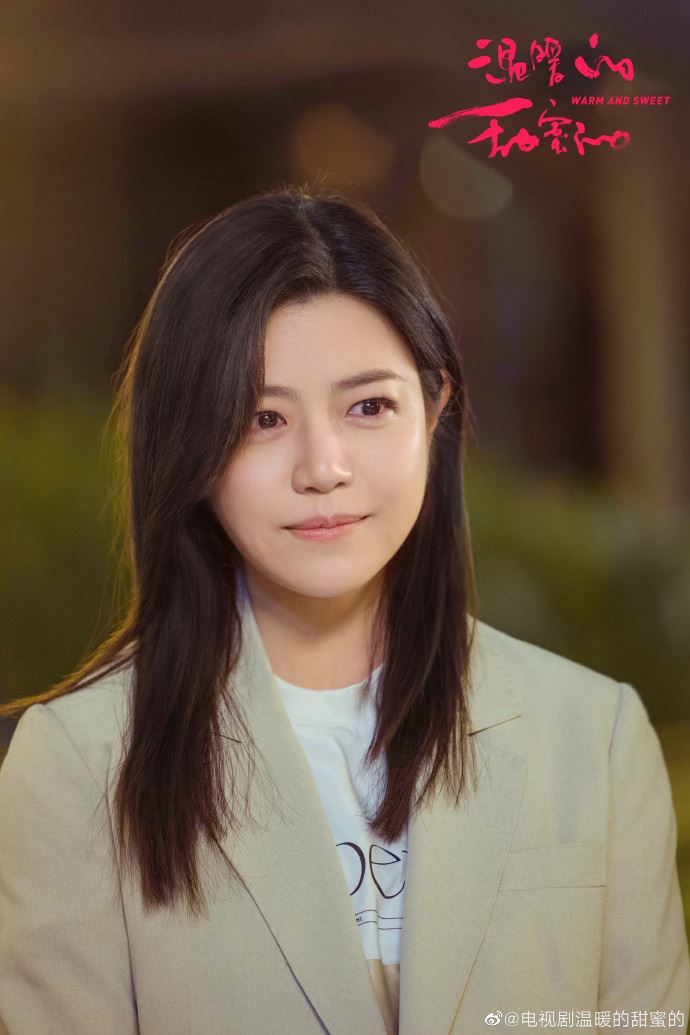 📺《温暖的甜蜜的》宋茜、陈妍希新剧定档❗️闺蜜结伴寻真爱🌟