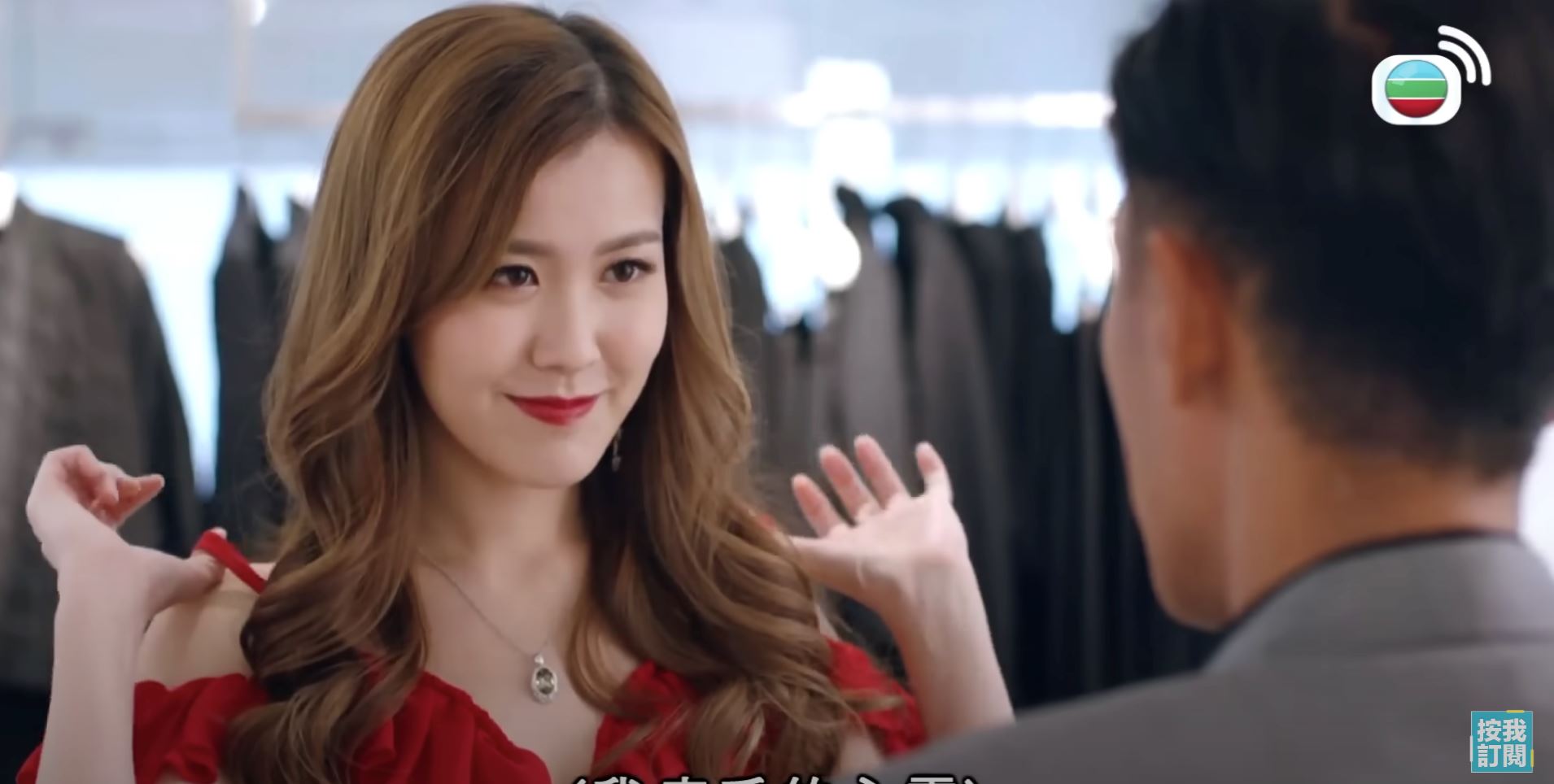 ⚠️刘佩玥索爆演出4部剧集❗️大秀长腿性感爆表🔥