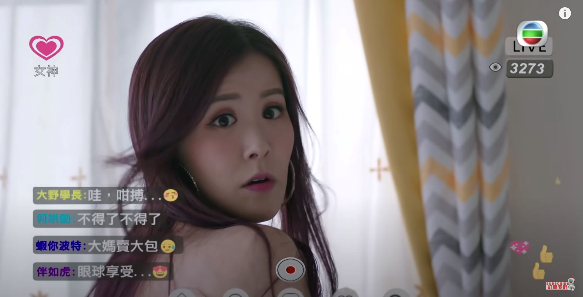 ⚠️刘佩玥索爆演出4部剧集❗️大秀长腿性感爆表🔥