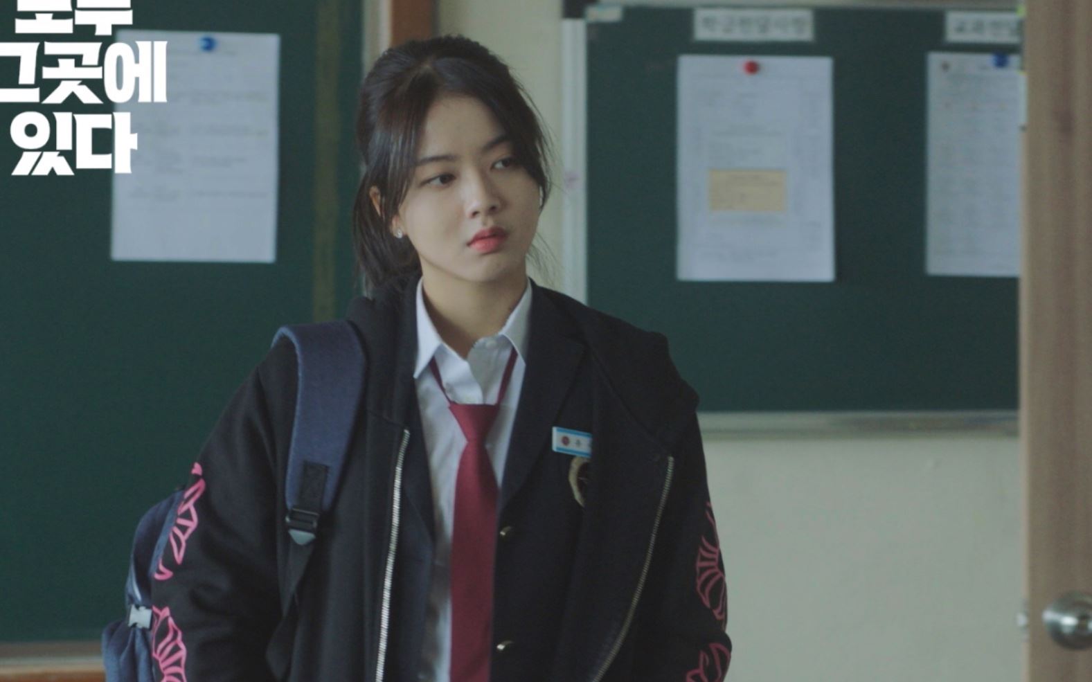 🎬韩国烧脑片反转再反转⚠️《全部都在那个地方》女主遇校园霸凌双胞胎出现报仇🔥