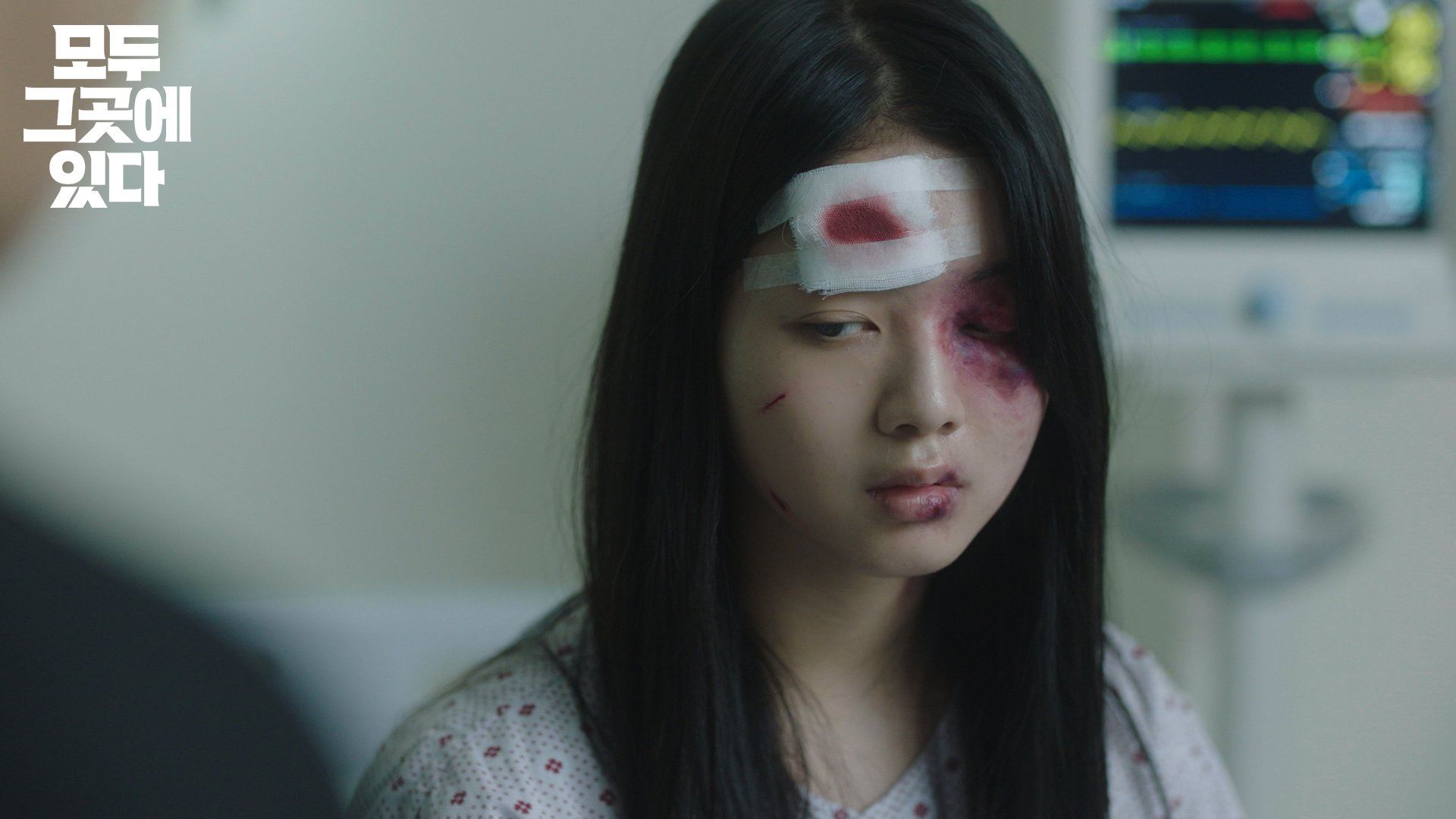 🎬韩国烧脑片反转再反转⚠️《全部都在那个地方》女主遇校园霸凌双胞胎出现报仇🔥