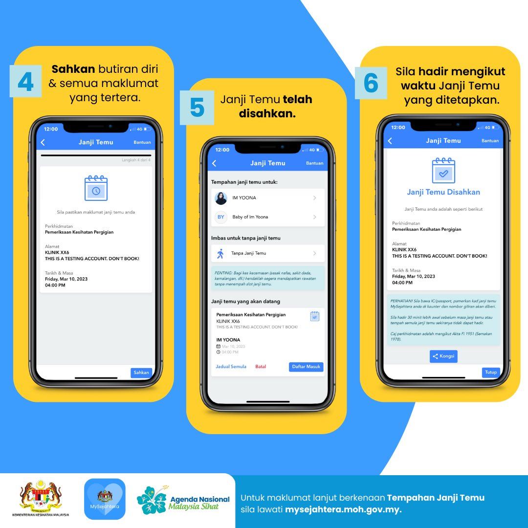 【附教程】6个步骤教你用mysejahtera预约牙科！