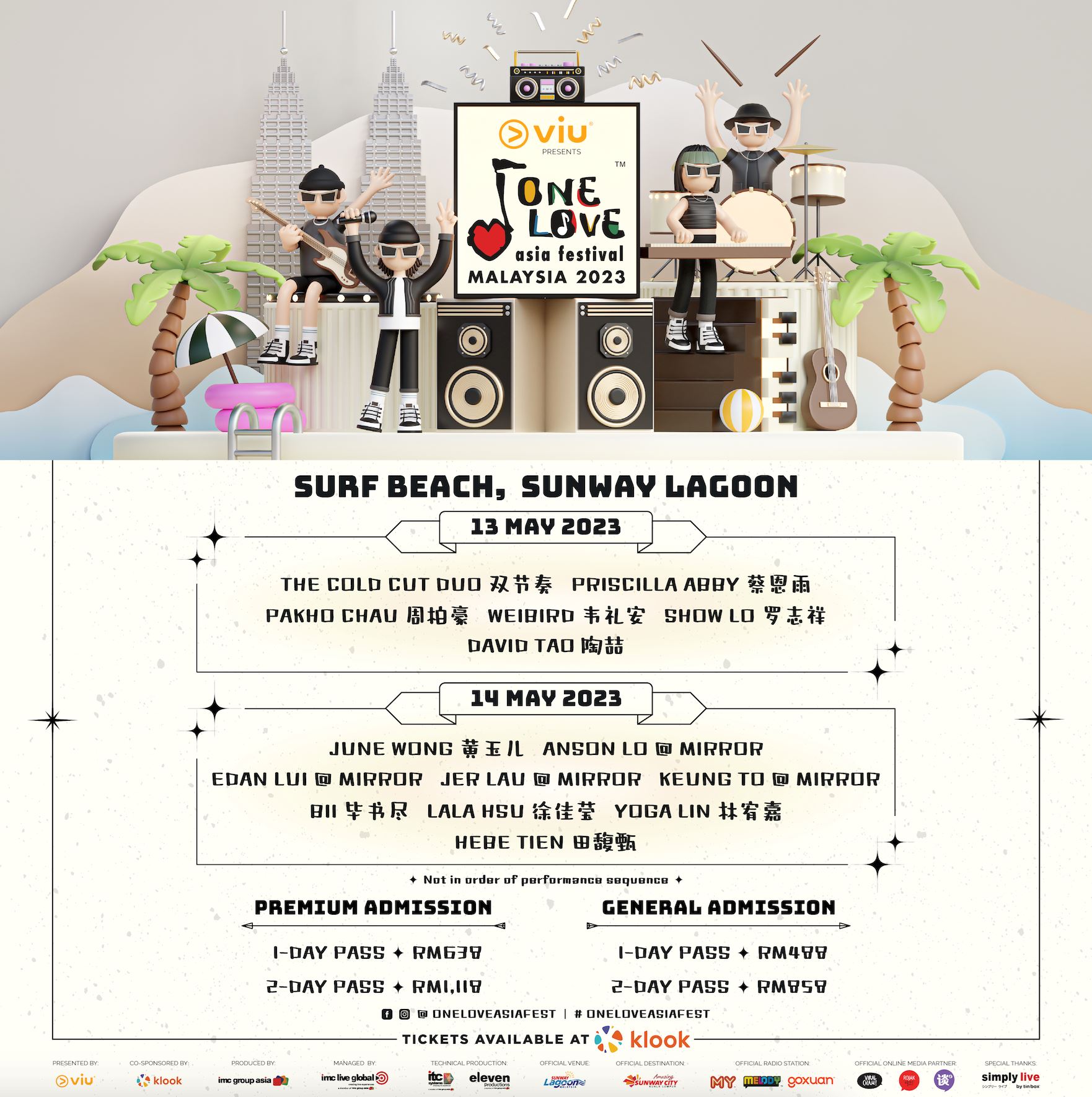 🌟one love asia festival 马来西亚站就在5月❗️豪华阵容包括田馥甄、林宥嘉、周柏豪、卢瀚霆、吕爵安、柳应廷、姜涛等🎤