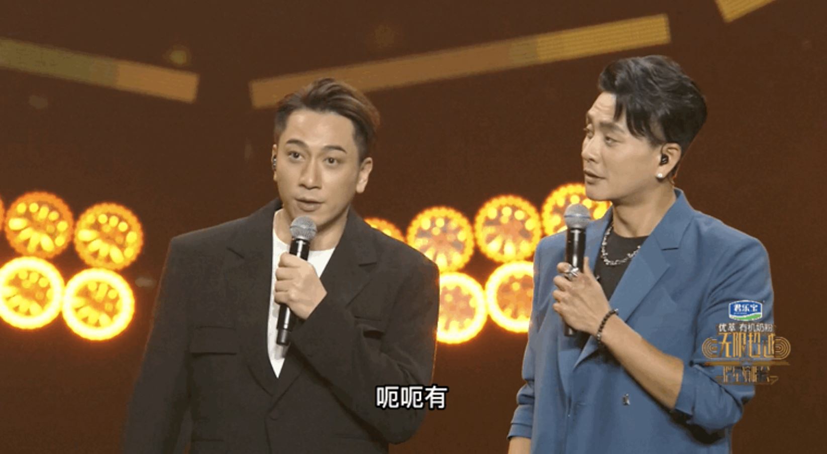 吴卓羲意外暴露黄宗泽恋爱中！没有正面否认！