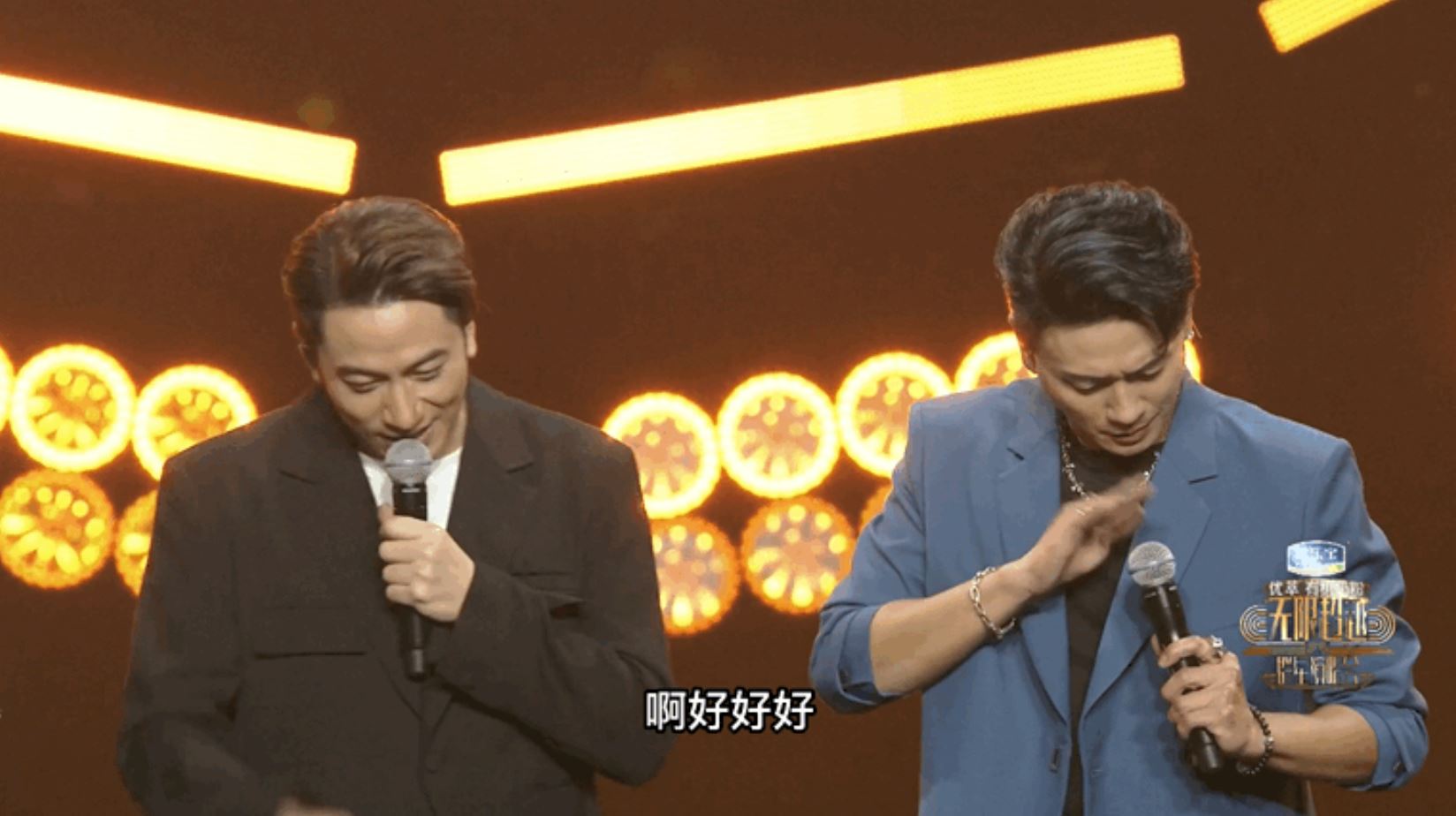 吴卓羲意外暴露黄宗泽恋爱中！没有正面否认！