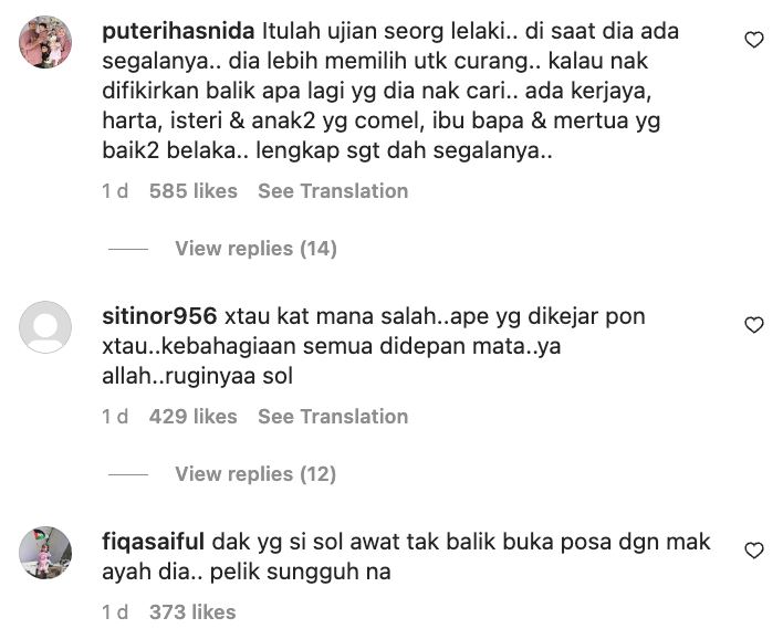 ahli keluarga sambut hari lahir anak perempuan puteri sarah, “mana syamsul?” - netizen