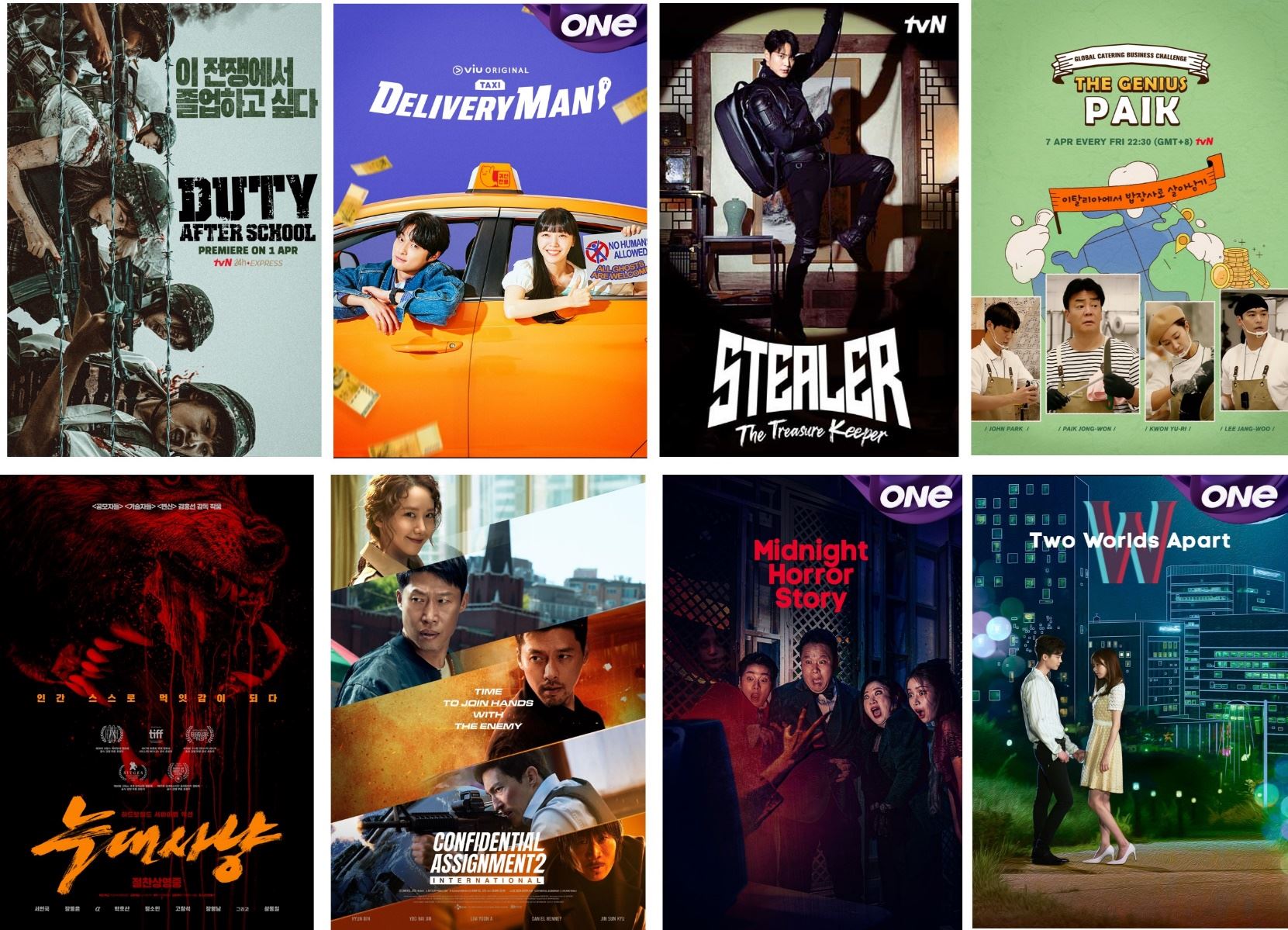 drama fantasi, duty after school antara program terhebat korea di astro april ini