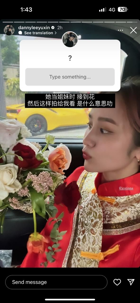 jestinna接捧花！暗示与danny或好事将近？